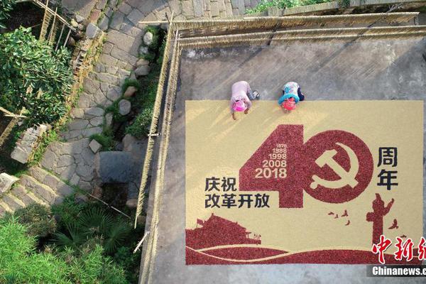 天命奇御2开封惜春支线怎么走