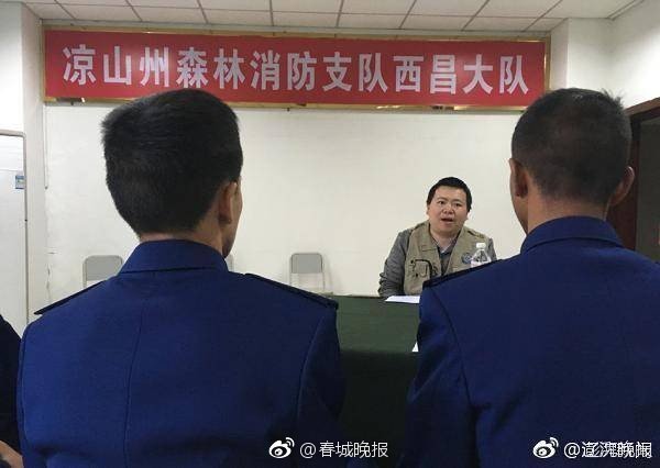 welcome皇冠地址登录入口