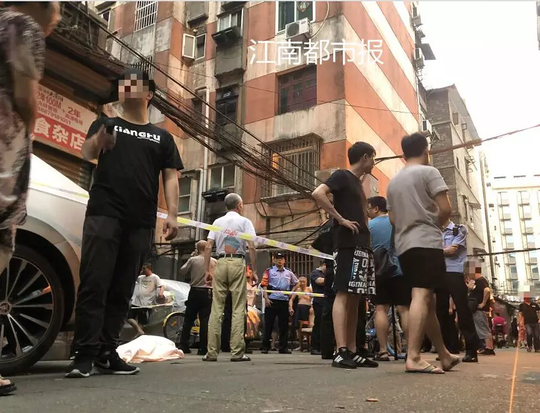 太吾绘卷衣服怎么获得