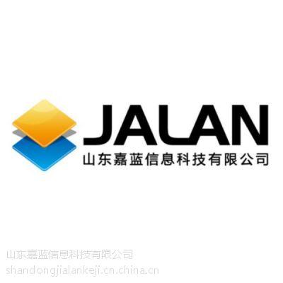 [welcome皇冠地址登录入口]