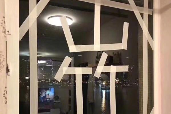 [welcome皇冠地址登录入口]